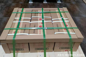 黄山屯溪航空快递酒水【机场货运当天